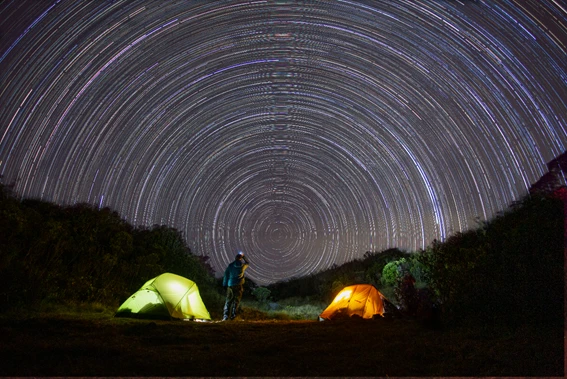 Exposição Nova Fotografia – "Cosmontanhas – Uma jornada entre o céu e a Terra", de Luan Chaves