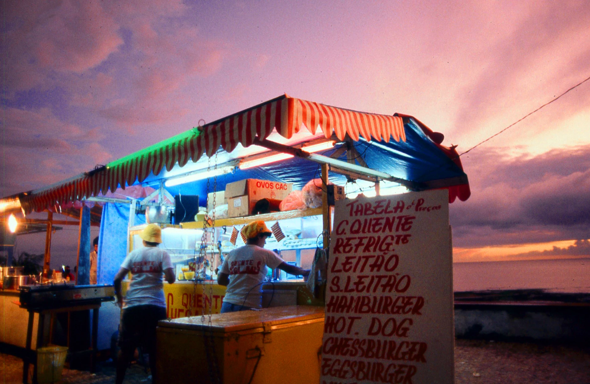 Exposição "Arquipélago Imaginário", de Luiz Braga