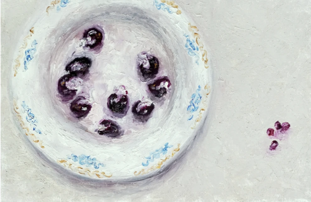 Radar de Arte Contemporânea: 5ª Edição