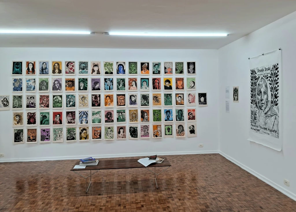 Galeria Gravura Brasileira
